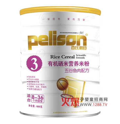 �������������ЙC���I�B�׷�ϵ��