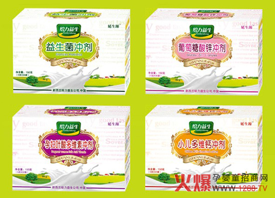 ��������˾�\�РI�BƷ���N��