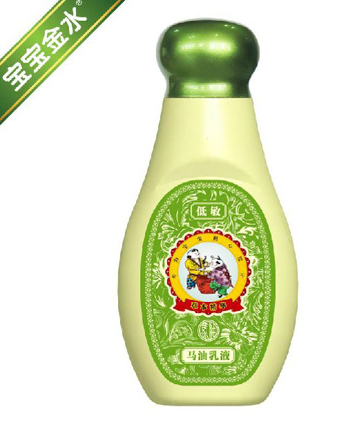 寶寶金水馬油乳液120ml