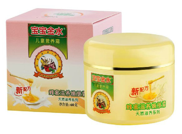 ������ˮ�������B���w˪