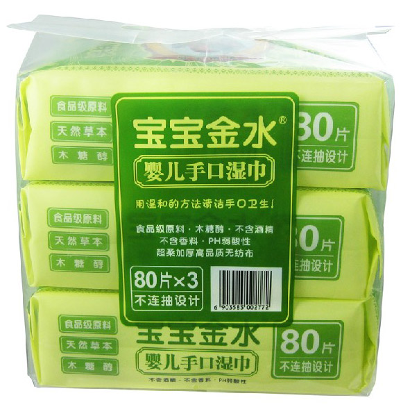 ������ˮ�냺�ֿڝ��80Ƭ