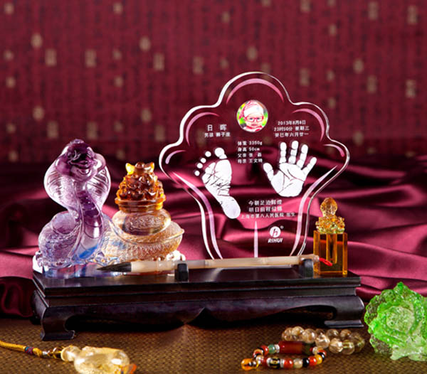 日暉蛇運亨通手腳印