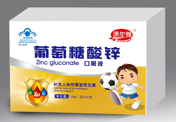 ���������\�ڷ�Һ