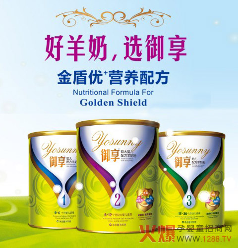 ������׃��䷽���̷� �����ĠI�B��Ʒ