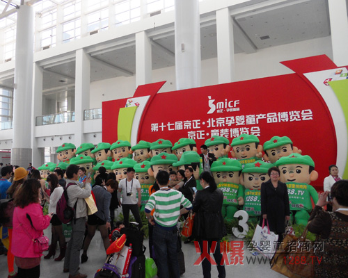 ���Ћ�ͯ���̾W�ľ���������׌���ӡ�����