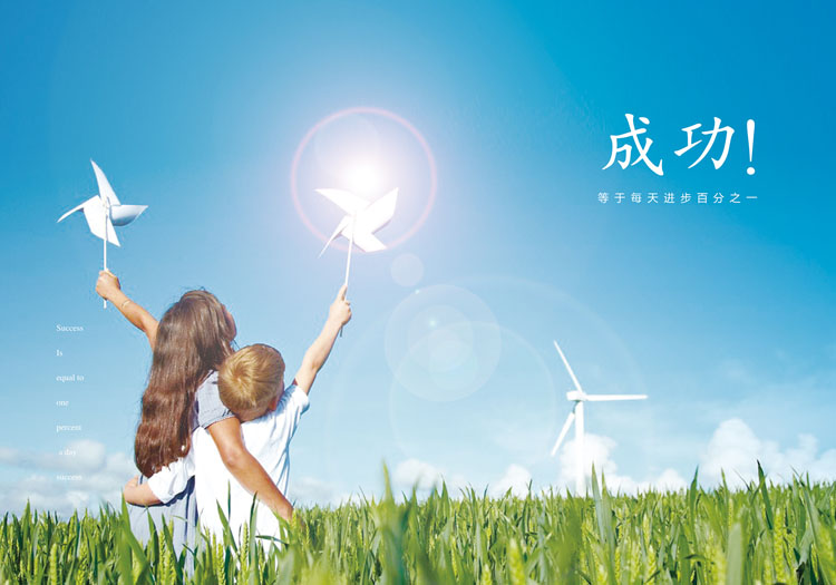 �ϲ�ؐ�ی��I���޹�˾������