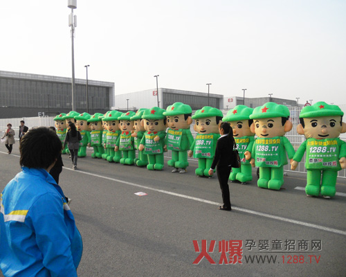 �𱬵đ�ʿ�ɞ�չ���ϵ�һ�������L��