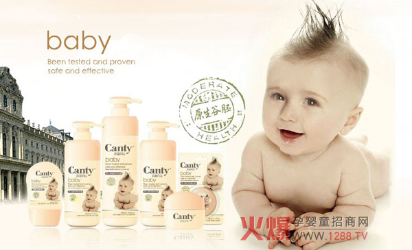 ����ؐ�ȋ��׃�ϴ��ϵ�� ����^�l���B���ۼ��w