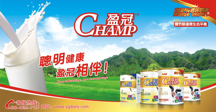 �����̩��Iӯ���I��������