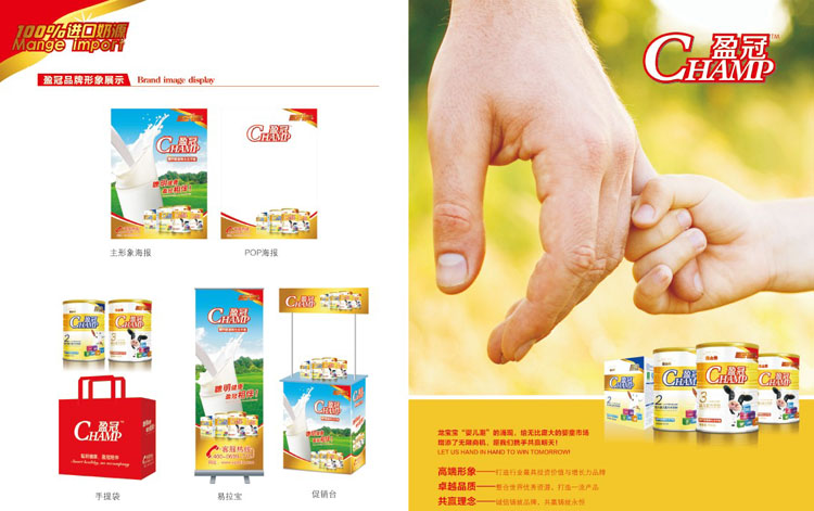 �����̩��Iӯ���I��������