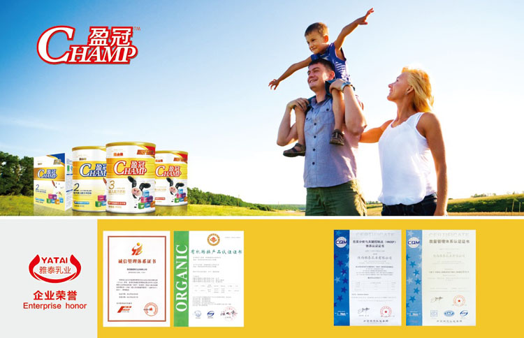 �����̩��Iӯ���I��������