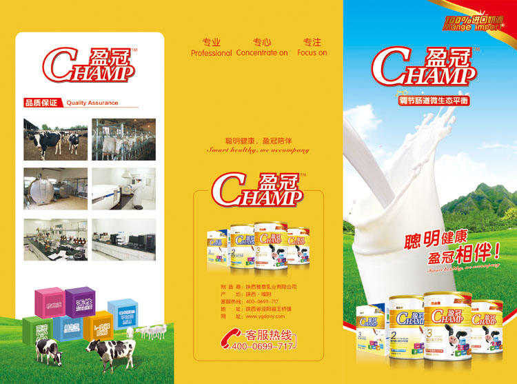 �����̩��Iӯ���I��������