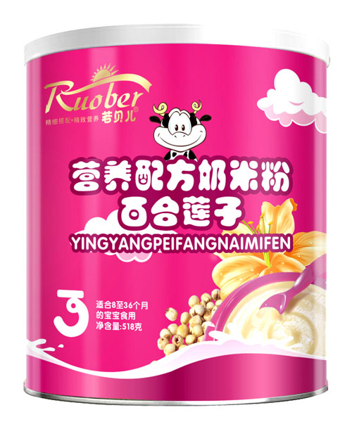 ��ؐ���ٺ�ɏ�ӠI�B�䷽���׷�3��