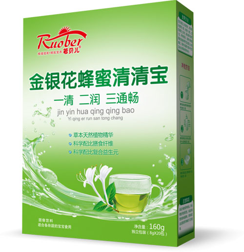 若貝兒金銀花蜂蜜清清寶