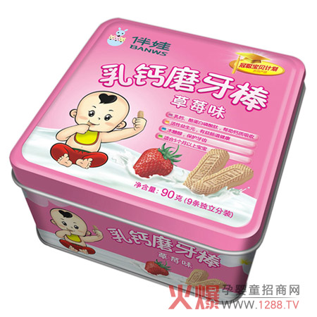 ���ޠI�Bĥ���� ��錚���������L