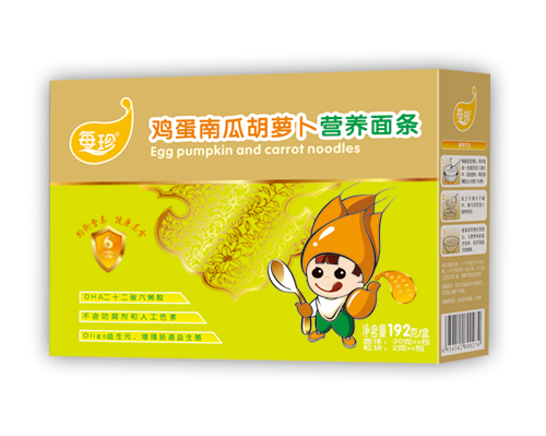 每珍雞蛋南瓜胡蘿卜面條