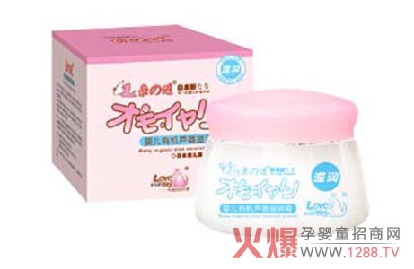 �H֮���냺�ЙC�J�C�̝�˪ �LЧ�aˮ�غͰ�ȫ