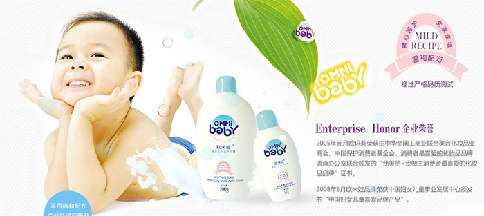 �ؑc�W����Ƽ��lչ���޹�˾������