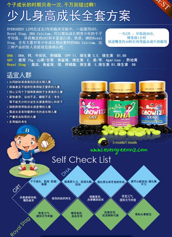 �l(f��)�����L(zh��ng)�����b