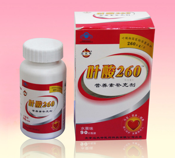 邁欣特葉酸營養補充劑