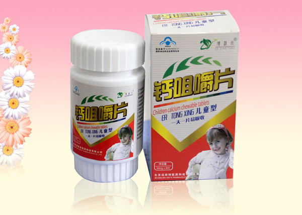 �~���؃�ͯ�}�׽�Ƭ