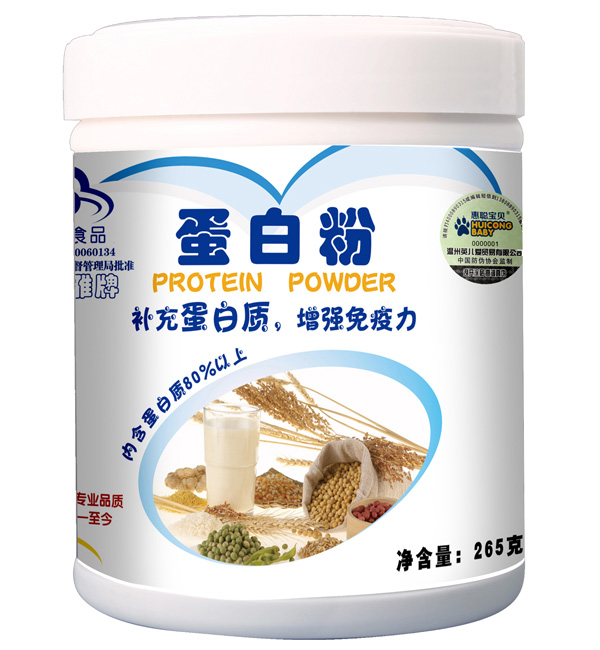 ����ؐ�{ñ265�˵��׷۴��b