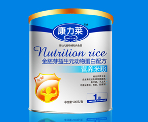 �����R�����oʳ�ڴ��c���y�ֹ�������δ��