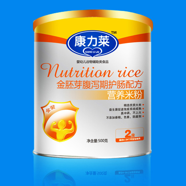 �����R����ѿ���a���o�c�䷽�I�B�׷�2��