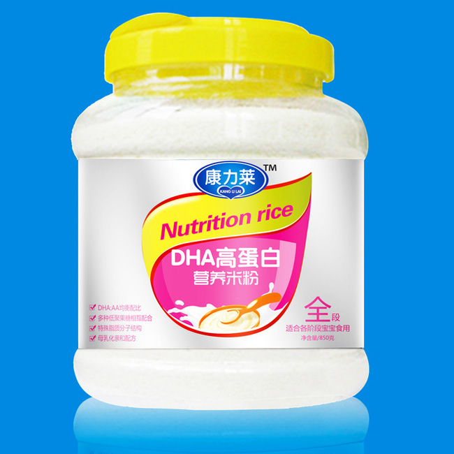 �����RDHA�ߵ��נI�B�׷�ȫ��