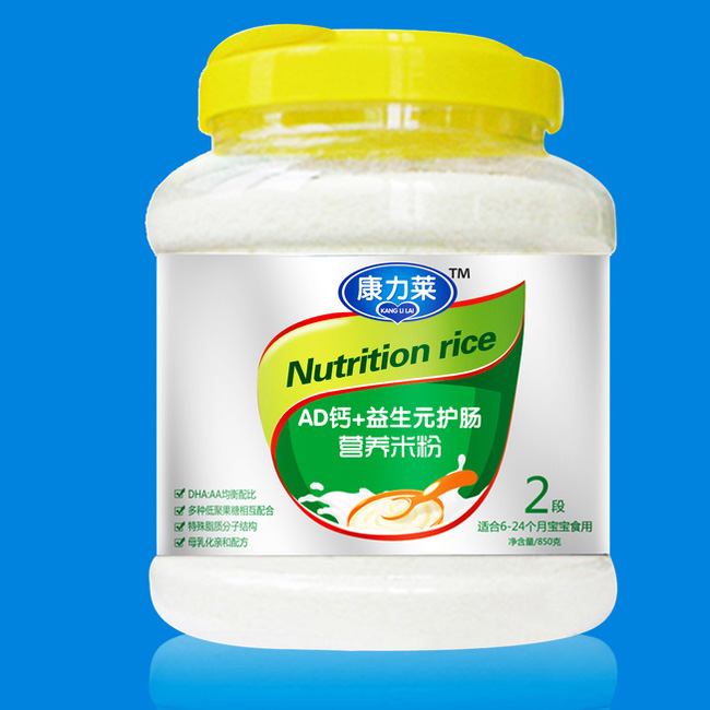 �����RAD�}+����Ԫ�o�c�I�B�׷�2��