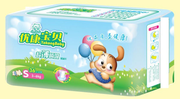 優康寶貝小碼紙尿片