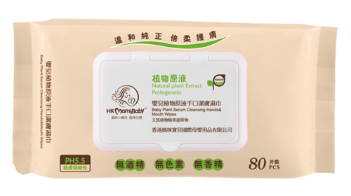 香港媽咪寶貝植物原液手口柔濕巾