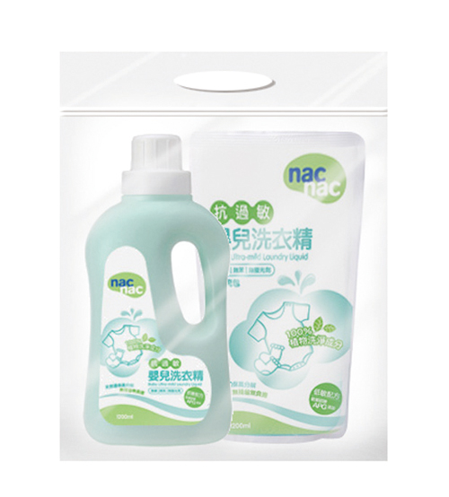 寶貝可愛嬰兒抗過敏嬰兒洗衣液