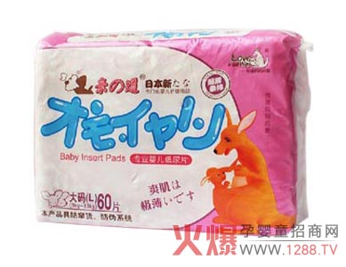 ���f�����Đ� �H֮�����I�냺����Ƭ