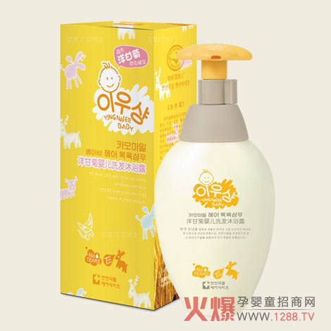 ���΃���ʾ�ϴ�l��ԡ¶ ���o�������w���۽���