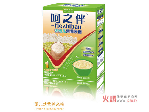 ��֮����׃��I�B�׷���ô��