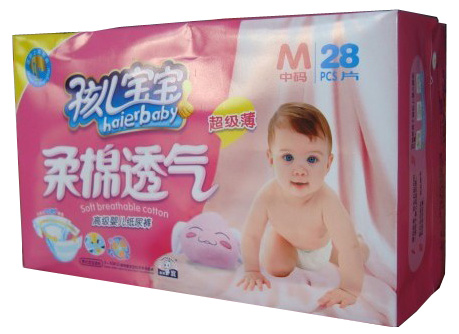 孩兒寶寶超級(jí)薄柔棉透氣嬰兒紙尿褲