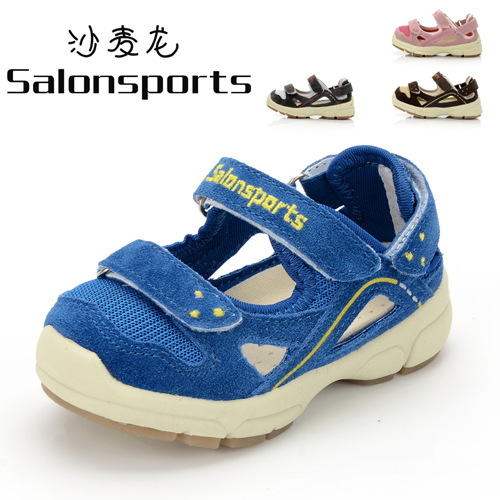 ɳ�����{ɫ����Ь