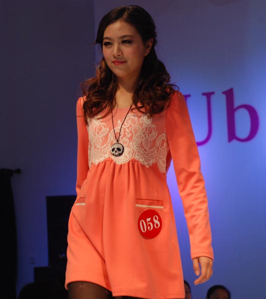 ��ؐ�ݷ�ɫ�����ЋD�B��ȹ