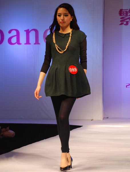 ��ؐ�ݲ���ɫ�����I�ЋD�B��ȹ