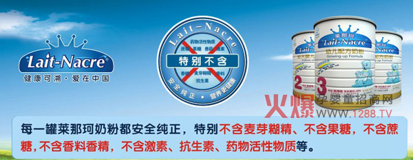 �R������׃��̷��L��o�� ���̷������Ű��ą^