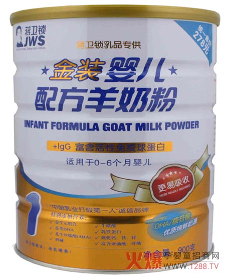 �Y�l�i���b�냺�䷽���̷� �I�B�S����������