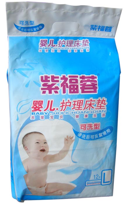 �ϸ��ؿ�ϴ�͋냺�o�����|L