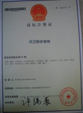 ����ף�R�Y�l�i�򠔠����̘�ע���C���°l