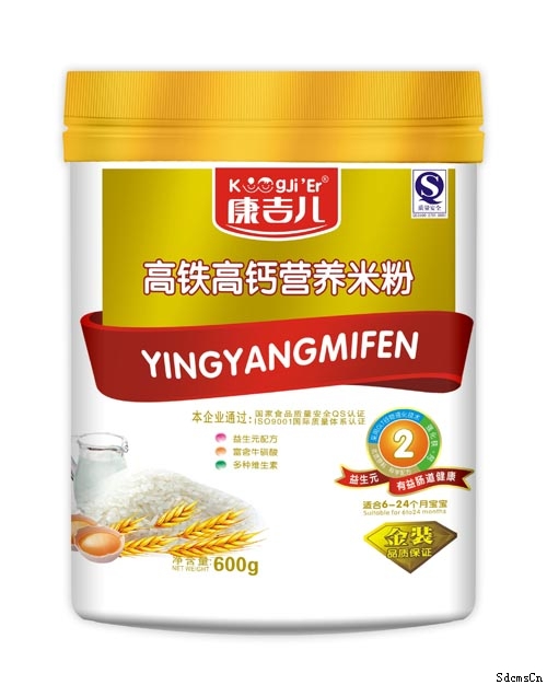 康吉兒高鐵高鈣營養米粉2段