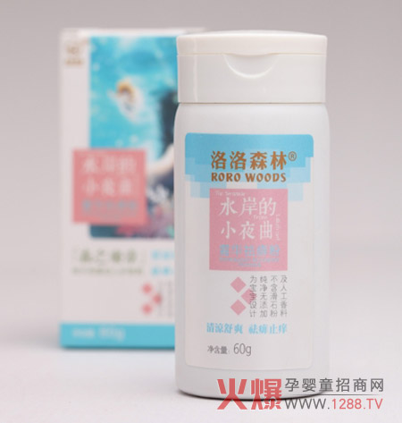 ����ɭ��˪�A����� ������Ȼ�B�o�aƷ