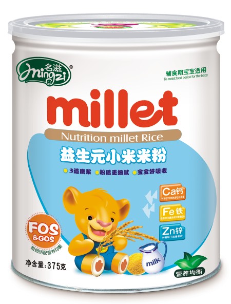 名滋益生元小米米粉