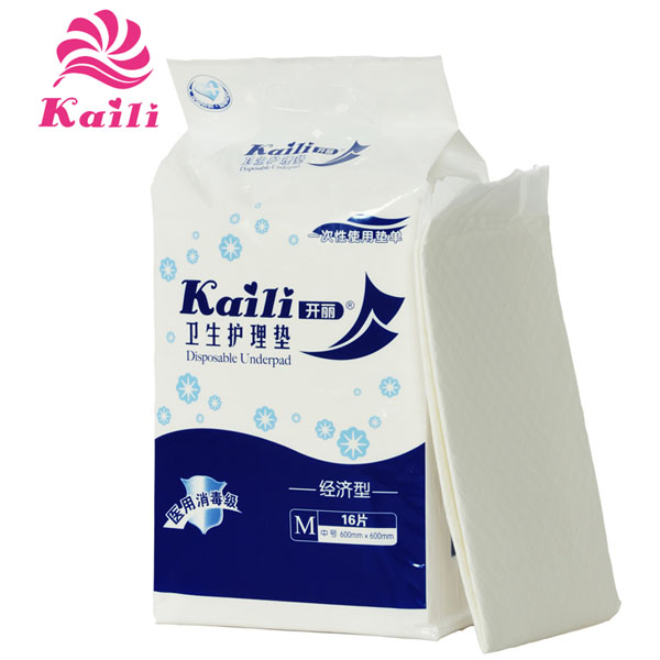 開麗經濟型衛生護理墊M16片