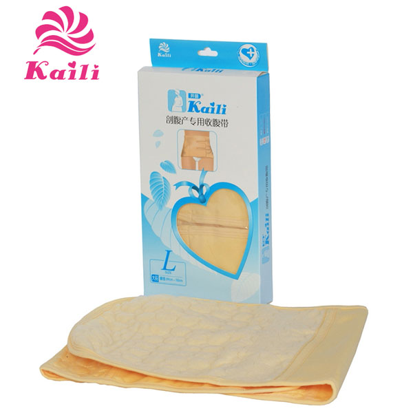 開麗剖腹產專用收腹帶