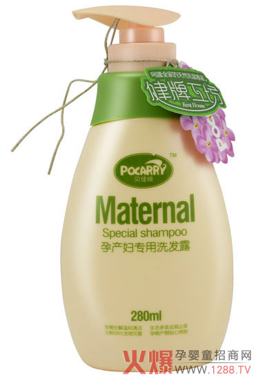 ؐ�ѐ��Юa�D����ϴ�l¶ �غ͝����o�̼�